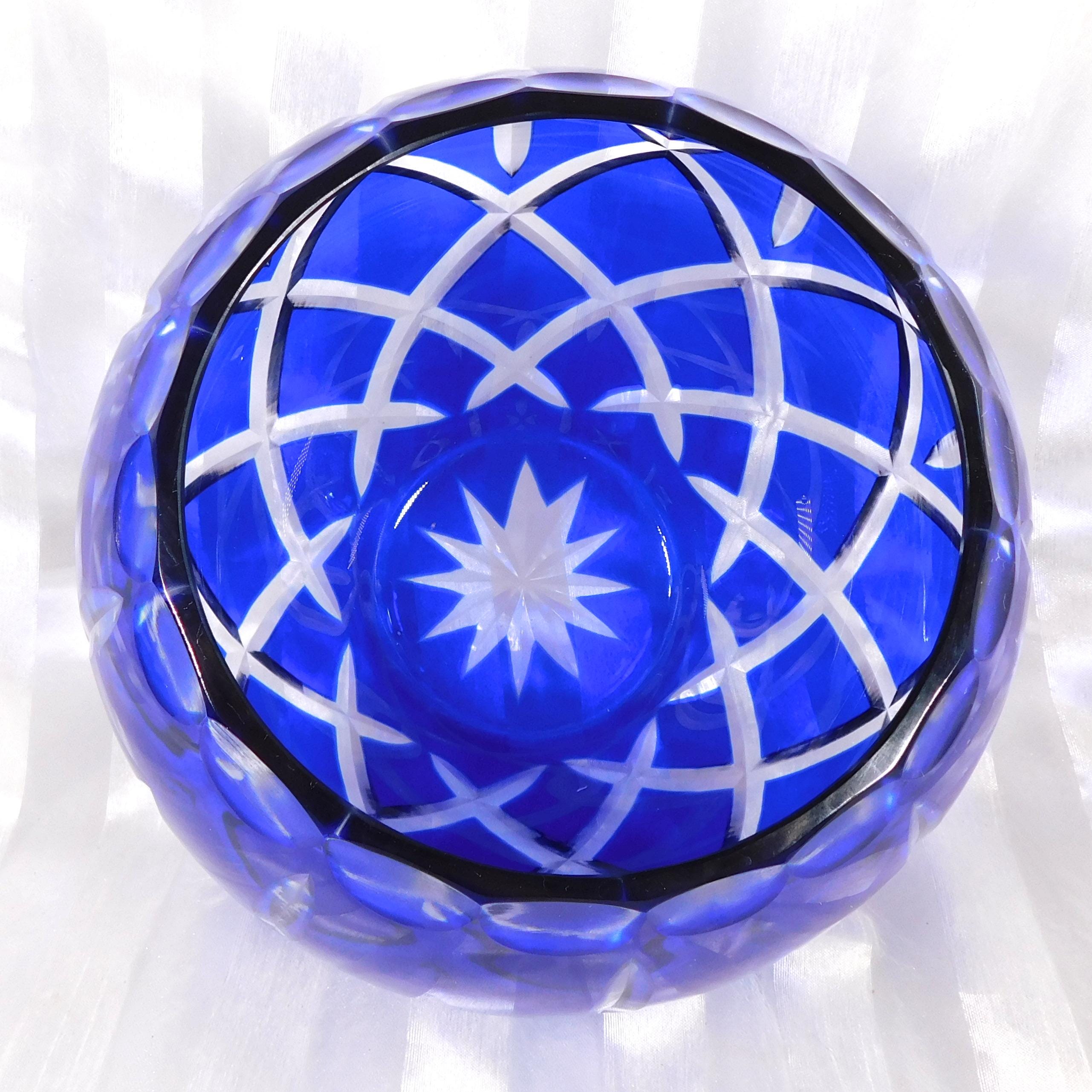 Blue Cut to Clear Bowl # 26480
