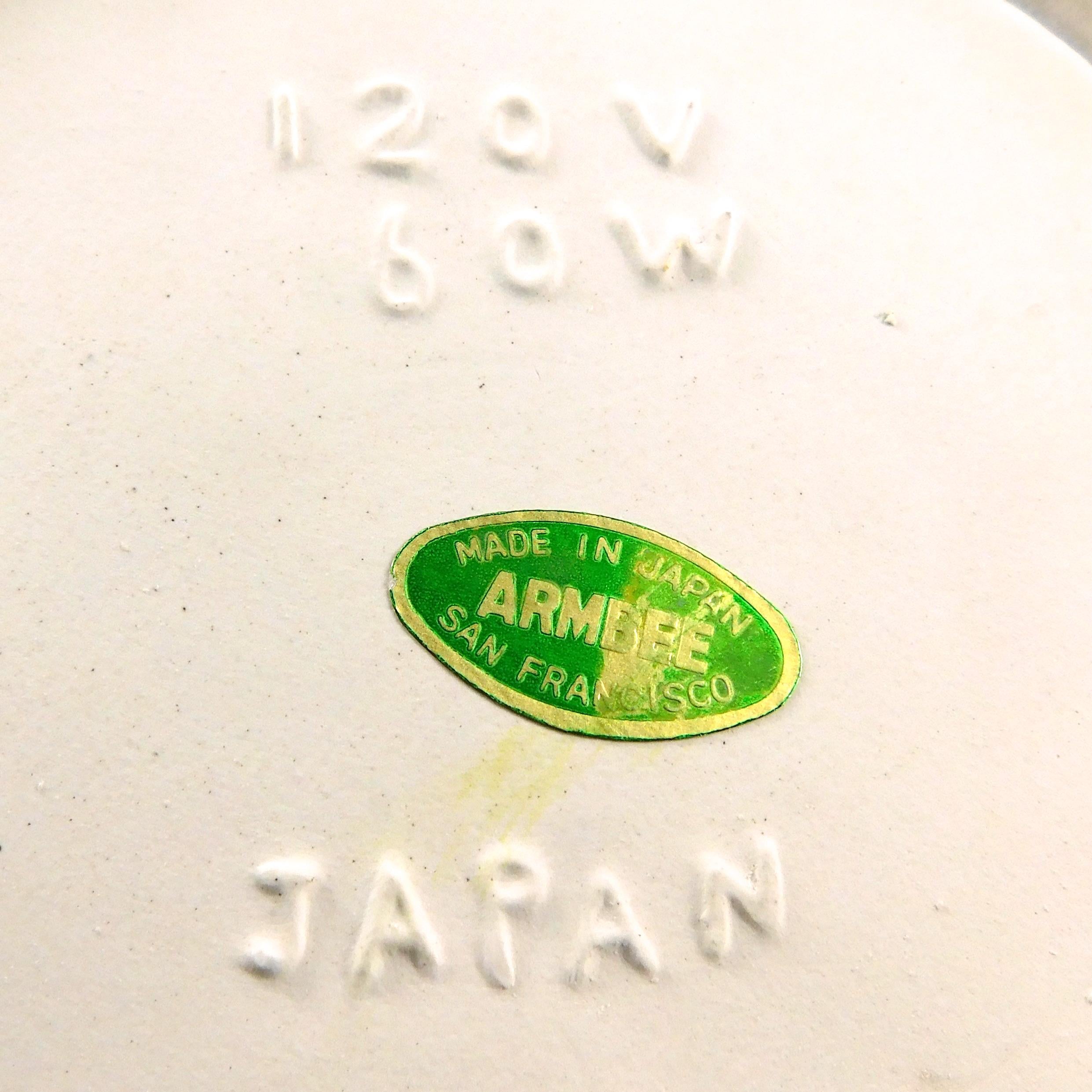 Ambree White Footed Electric Soup Tureen with Lid and Ladle # 26966