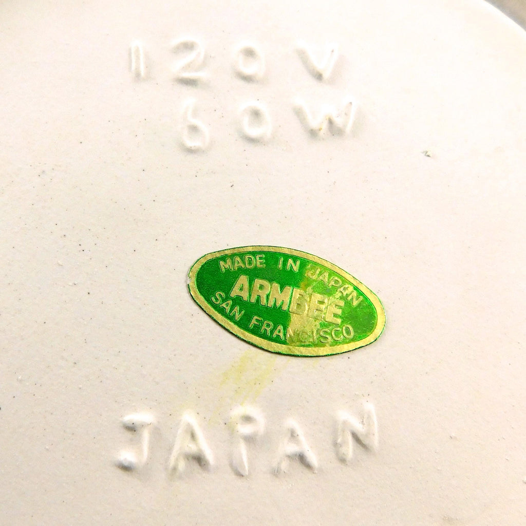 Ambree White Footed Electric Soup Tureen with Lid and Ladle # 26966