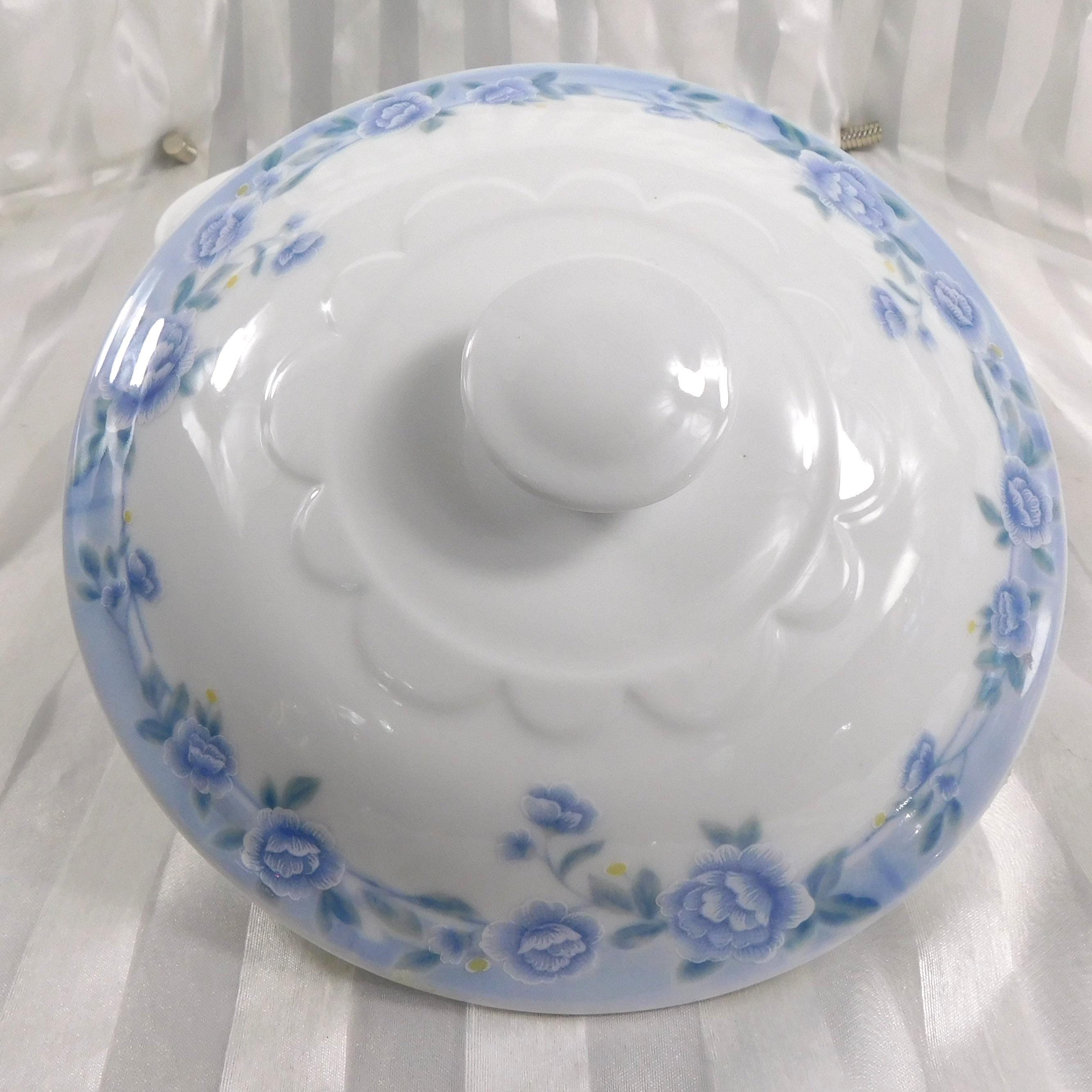 Chengs White Jade Covered Serving Bowl # 27024