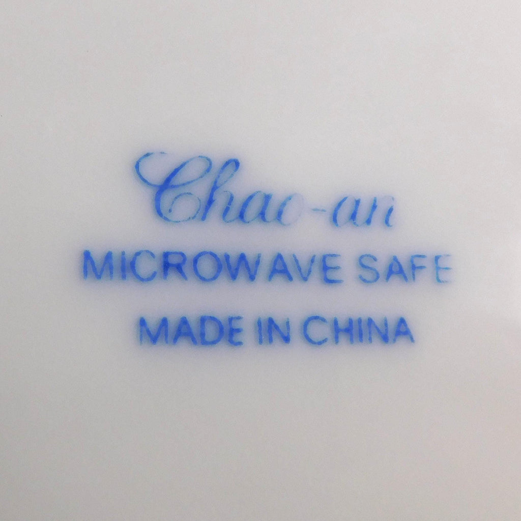 Chengs White Jade Covered Serving Bowl # 27024