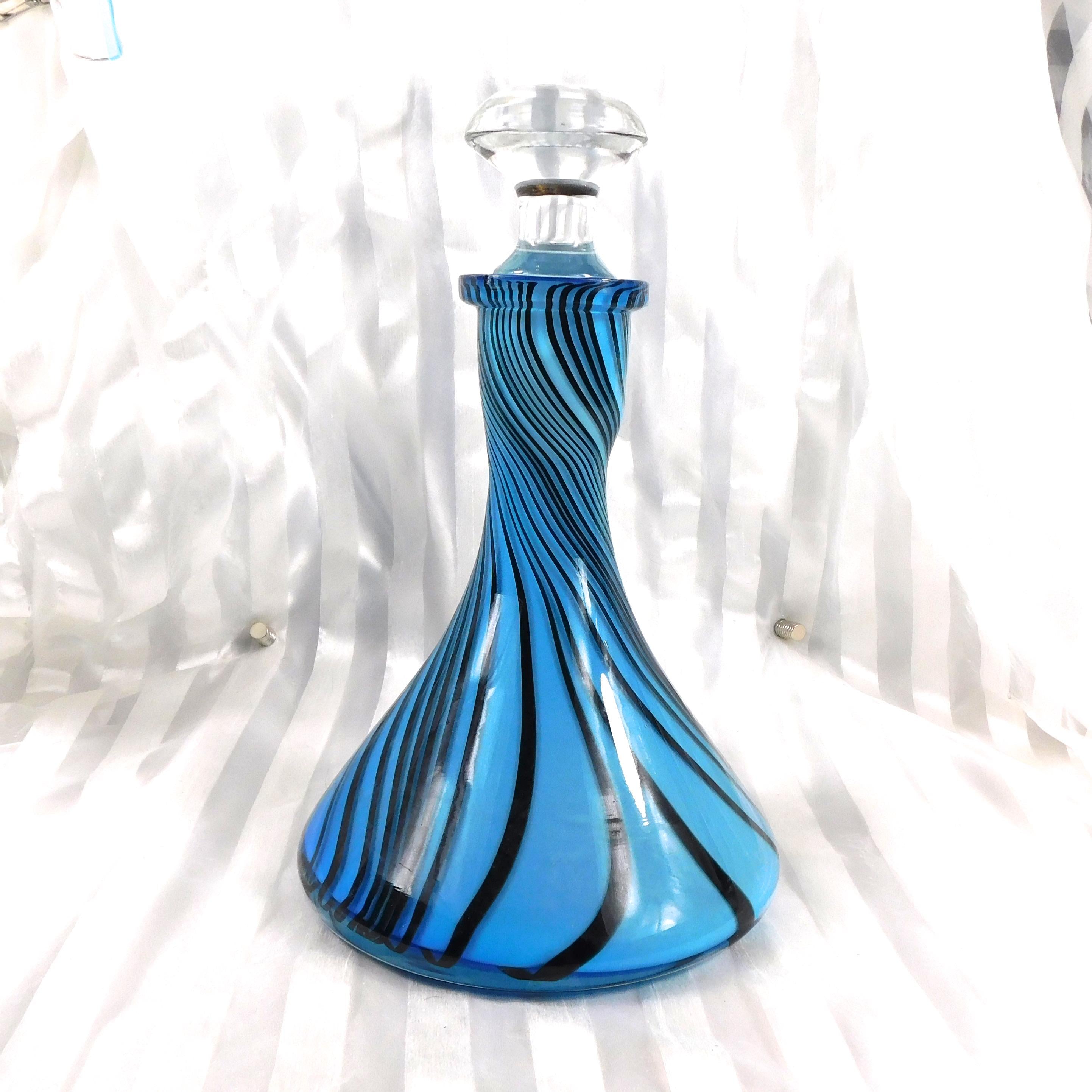 Blue and Black Striped Wide Bottom Decanter or Vase # 27159