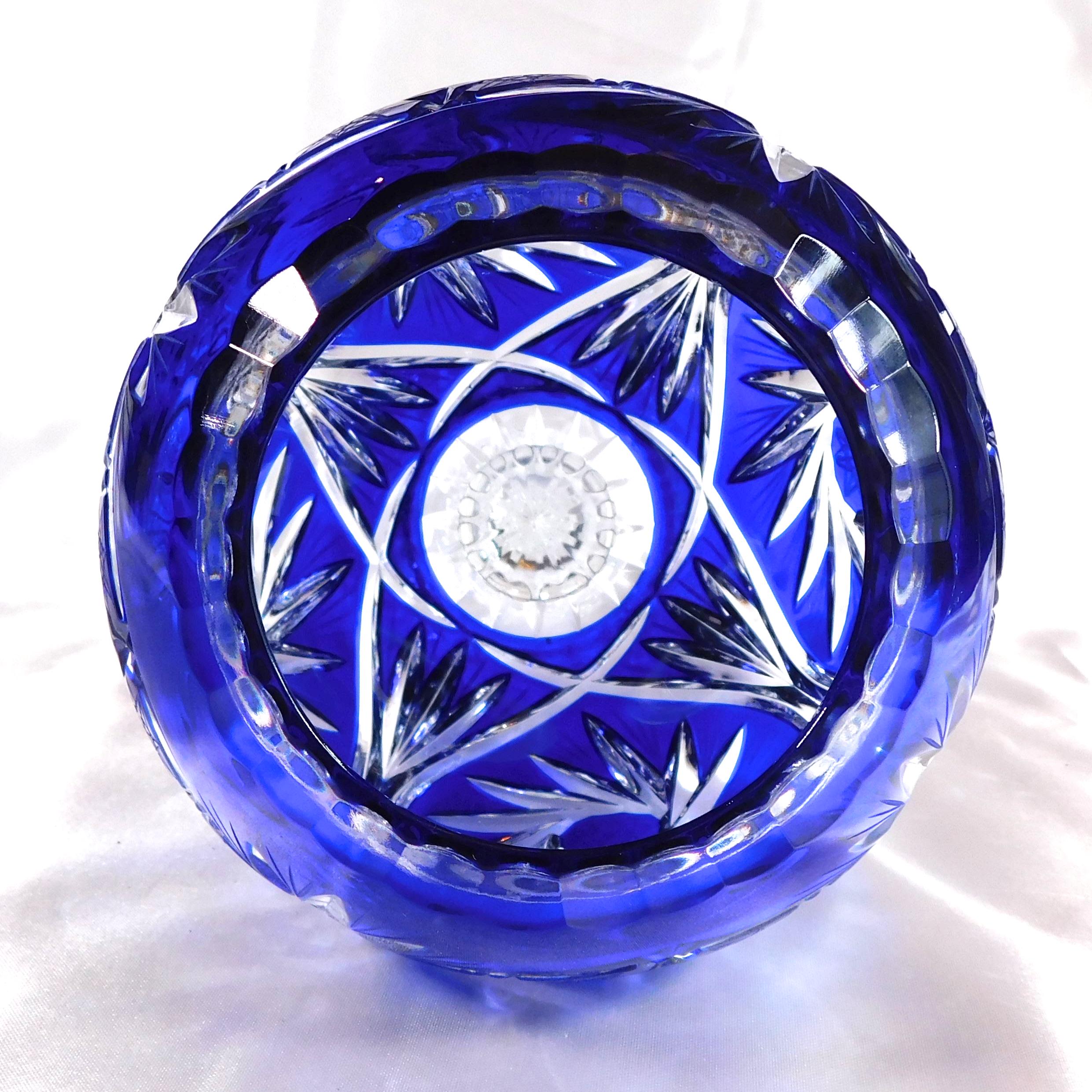 Blue Cut to Clear Footed Vase # 22687