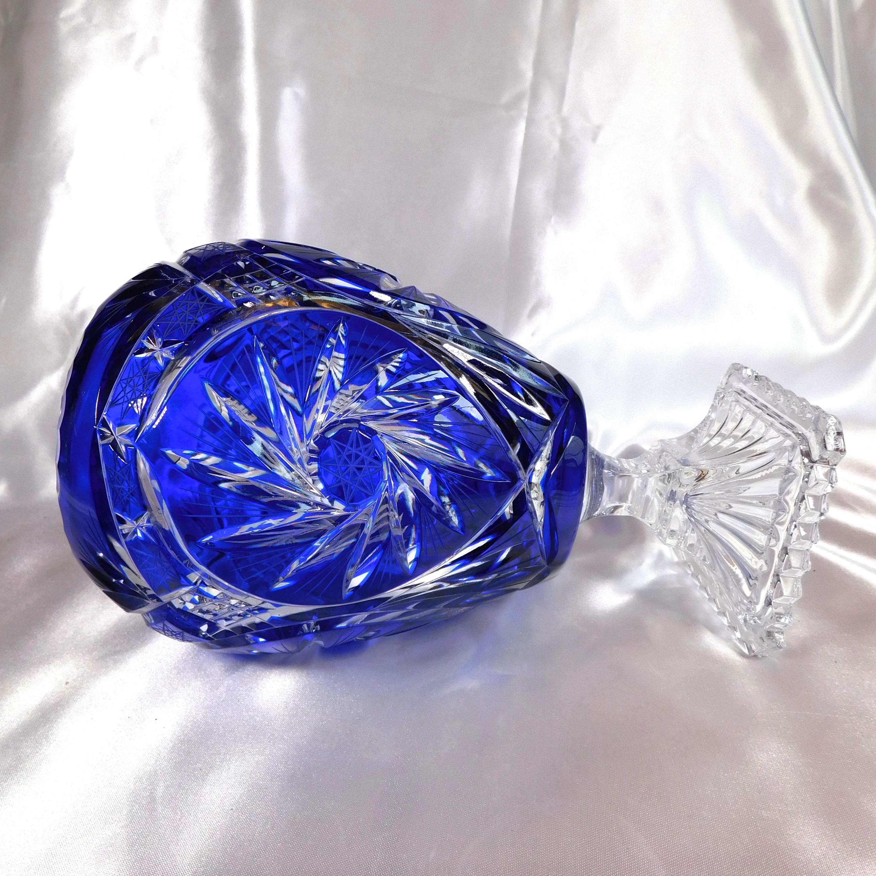 Blue Cut to Clear Footed Vase # 22687