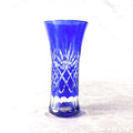 Blue Cut to Clear Glass Vase # 27383