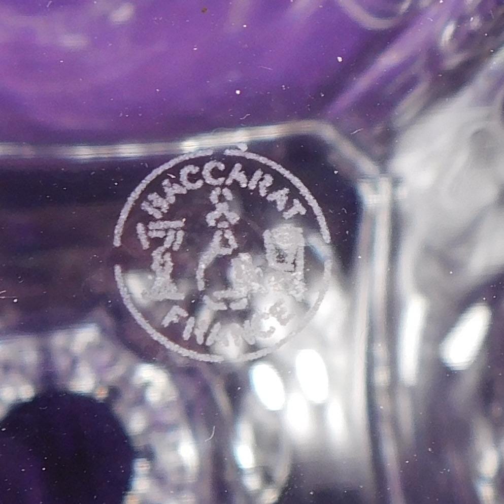 Baccarat Cut Crystal Bourbon Decanter in Perfection # 27525