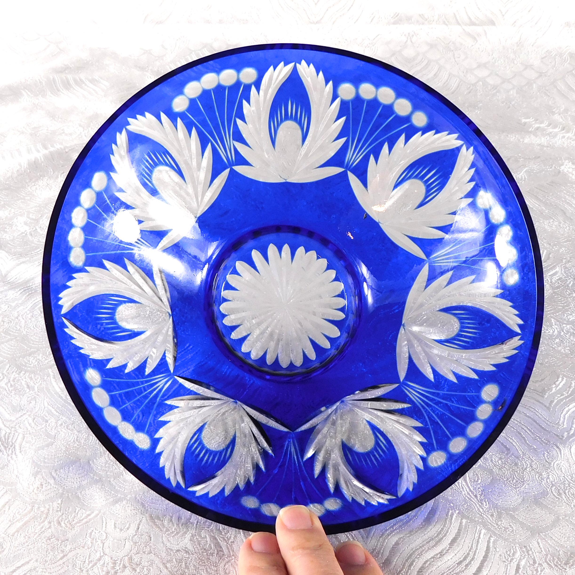 Blue Cut to Clear Bowl # 27380